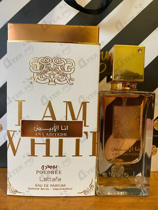 Купить Lattafa Perfumes Ana Abiyedh Poudree