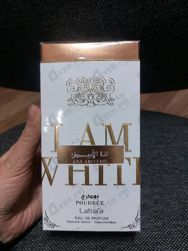 Парфюмерия Ana Abiyedh Poudree от Lattafa Perfumes