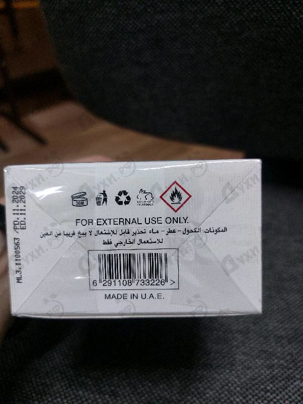 Купить Ana Abiyedh Poudree от Lattafa Perfumes