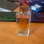 Отзыв Lattafa Perfumes Ana Abiyedh Poudree