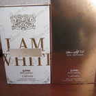 Отзывы Lattafa Perfumes Ana Abiyedh Poudree