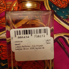 Духи Ana Abiyedh Poudree от Lattafa Perfumes