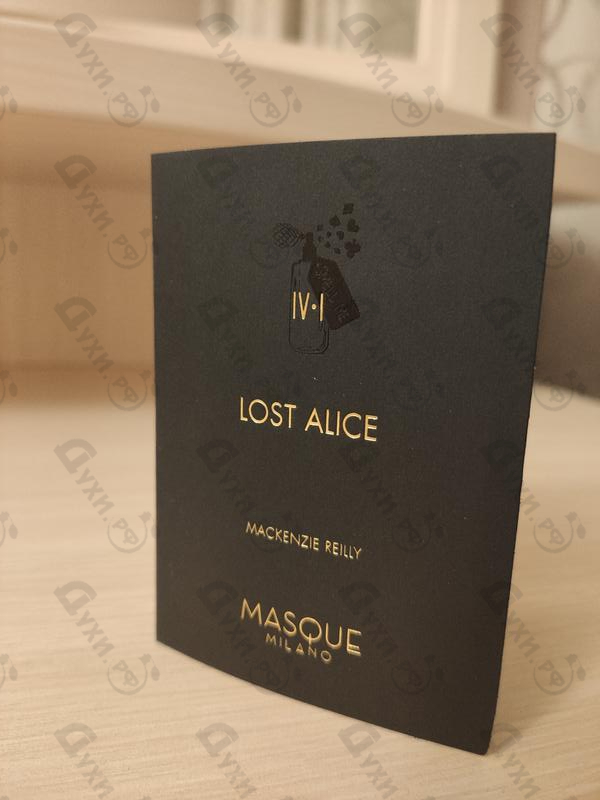 Купить Masque Milano Lost Alice