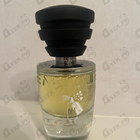 Отзывы Masque Milano Lost Alice