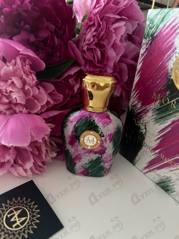 Отзывы Moresque Divina Marchesa