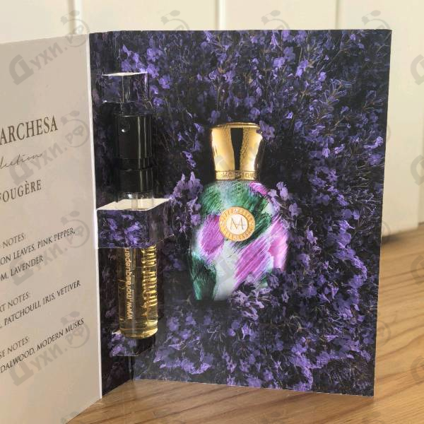 Парфюмерия Divina Marchesa от Moresque