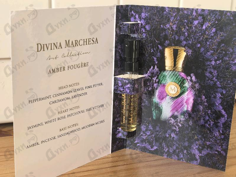 Отзыв Moresque Divina Marchesa