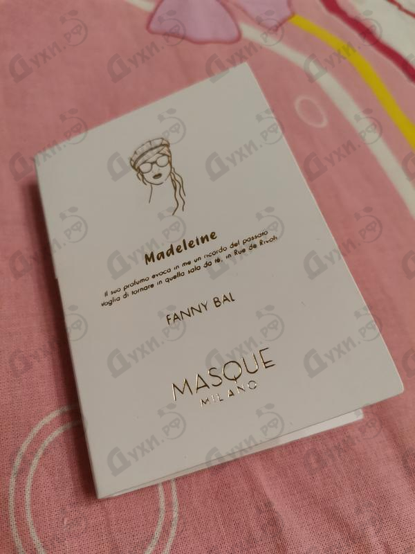 Купить Madeleine от Masque Milano