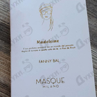 Отзыв Masque Milano Madeleine
