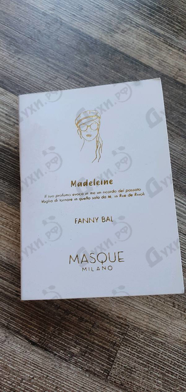 Купить Madeleine от Masque Milano