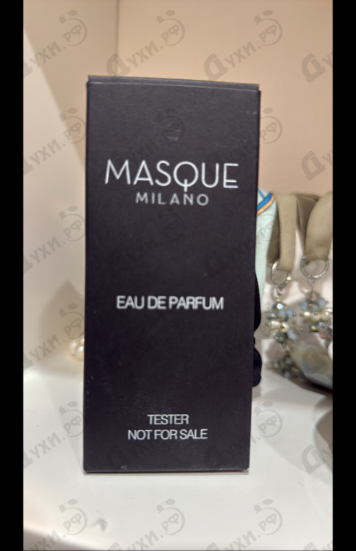 Парфюмерия Ray-Flection от Masque Milano