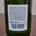 Отзывы Zielinski & Rozen Rosemary & Lemon, Neroli