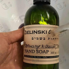 Отзыв Zielinski & Rozen Rosemary & Lemon, Neroli