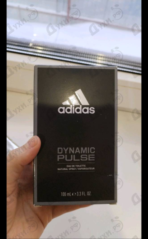 Духи Dynamic Pulse от Adidas