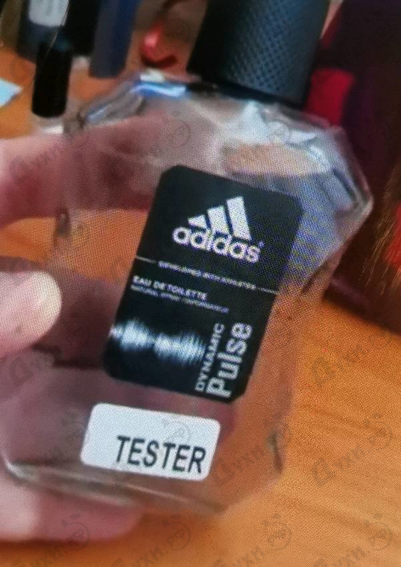 Парфюмерия Dynamic Pulse от Adidas