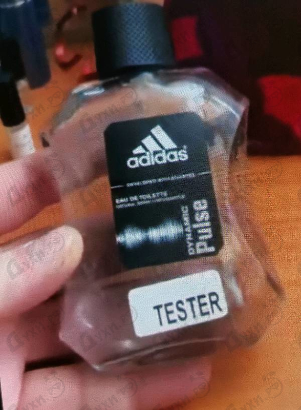 Парфюмерия Adidas Dynamic Pulse