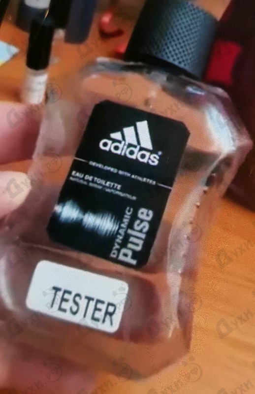 Парфюмерия Adidas Dynamic Pulse
