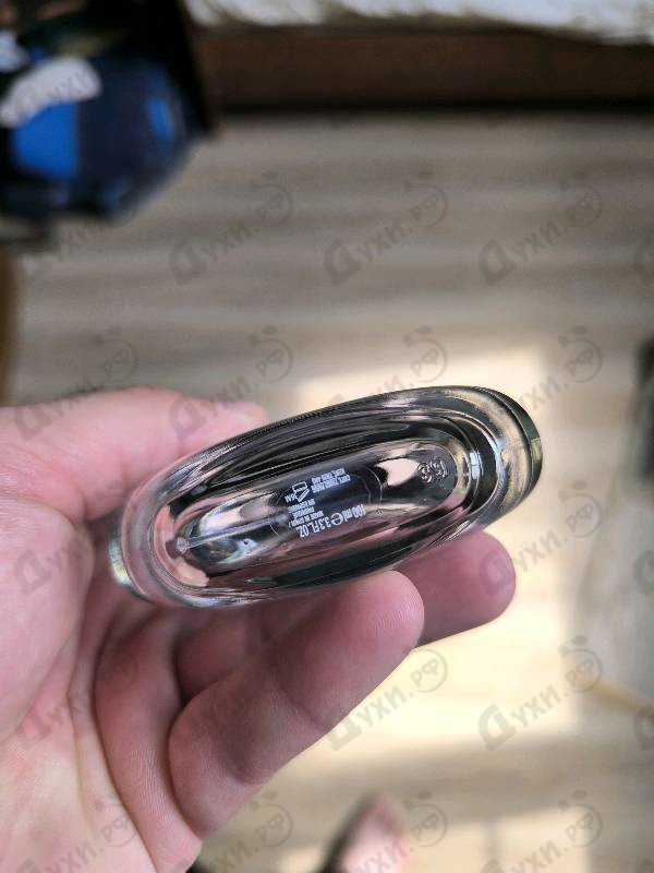 Парфюмерия Adidas Dynamic Pulse