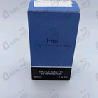 Отзыв Alfred Sung Hei