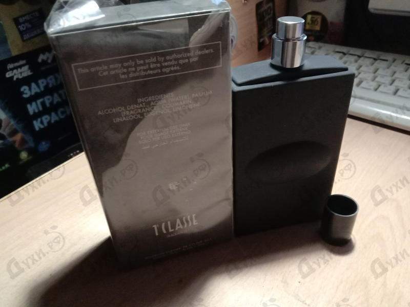 Купить Geoblack от Alviero Martini