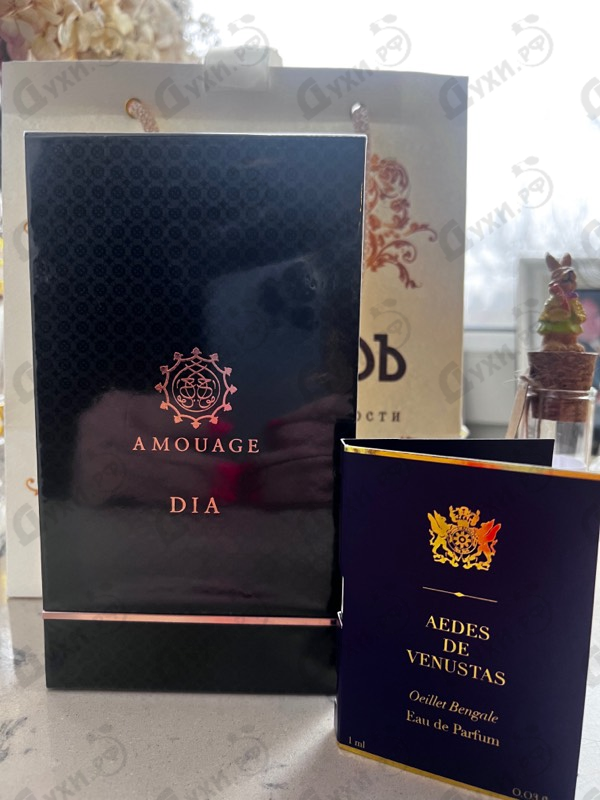 Духи Dia от Amouage