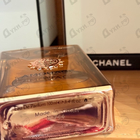 Отзывы Amouage Dia