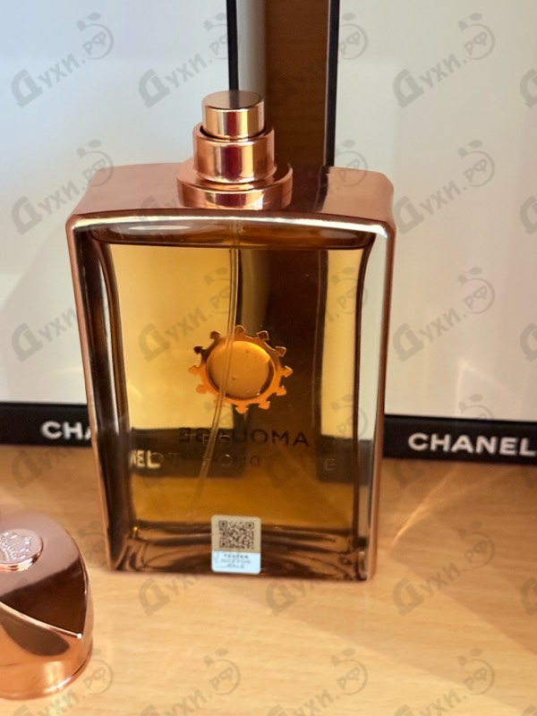 Парфюмерия Amouage Dia