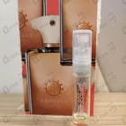 Парфюм Amouage Dia