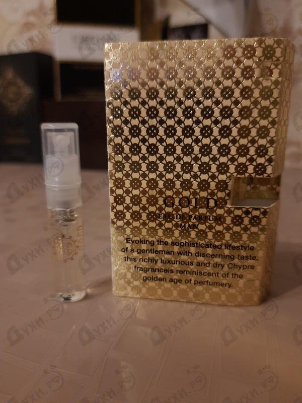 Духи Gold от Amouage