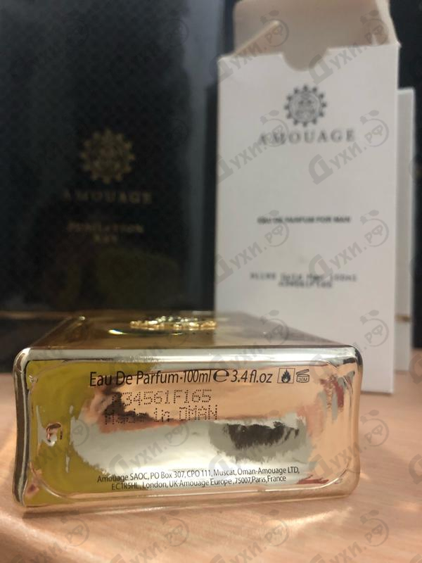 Отзыв Amouage Gold