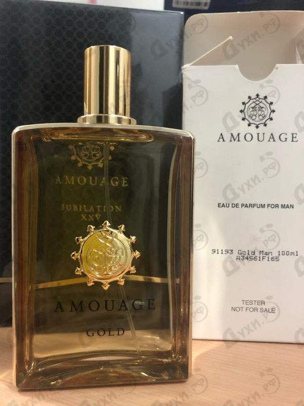 Парфюмерия Gold от Amouage