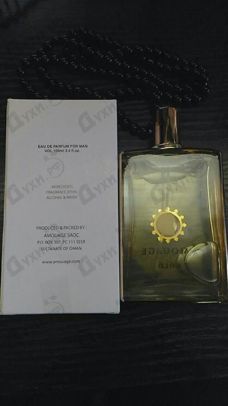 Парфюмерия Gold от Amouage