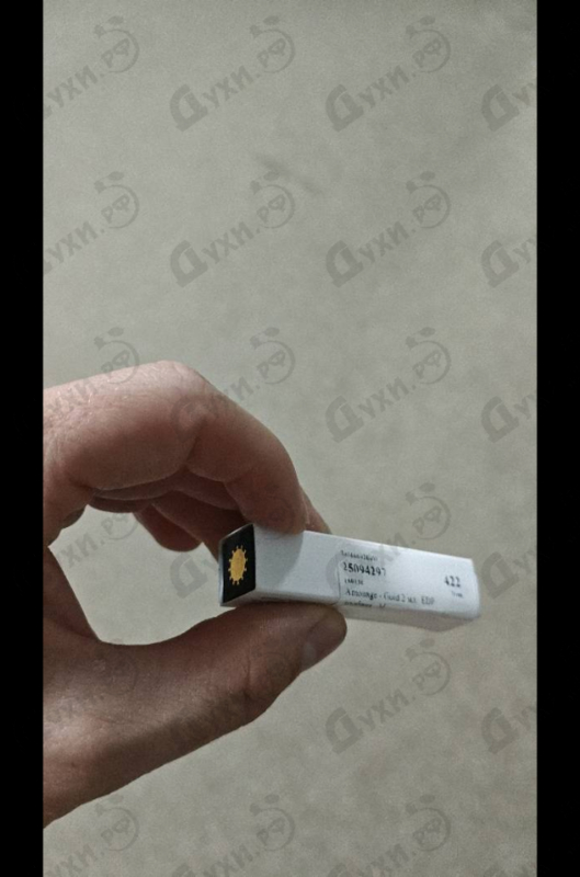 Парфюмерия Gold от Amouage