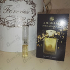 Отзыв Amouage Jubilation XXV