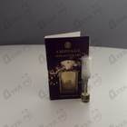 Отзывы Amouage Jubilation XXV