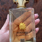 Отзыв Amouage Jubilation XXV