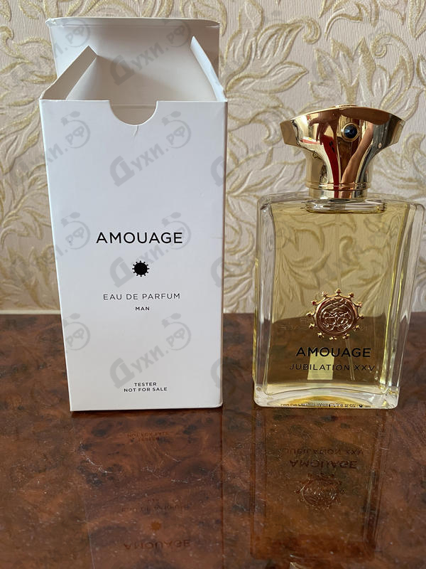 Отзыв Amouage Jubilation XXV