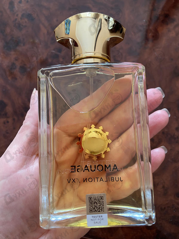 Купить Jubilation XXV от Amouage