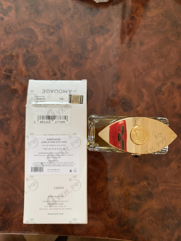 Духи Jubilation XXV от Amouage