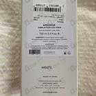 Парфюм Amouage Jubilation XXV