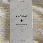 Отзыв Amouage Jubilation XXV