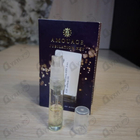 Отзыв Amouage Jubilation XXV