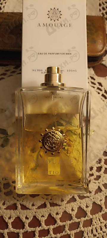Парфюмерия Amouage Jubilation XXV