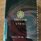 Отзыв Amouage Lyric