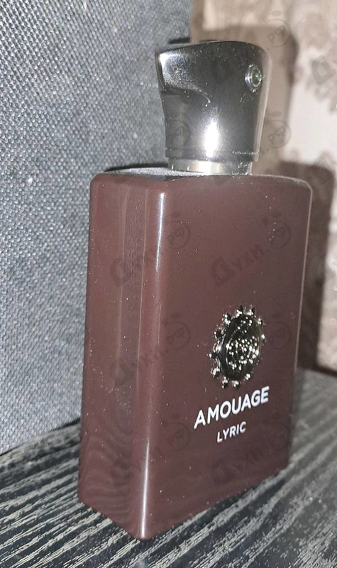 Парфюмерия Lyric от Amouage