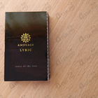 Парфюм Amouage Lyric