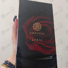 Отзыв Amouage Lyric