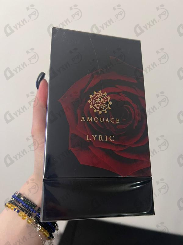 Парфюмерия Lyric от Amouage