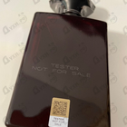 Отзывы Amouage Lyric