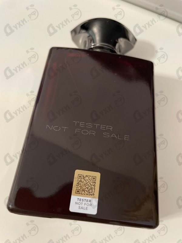 Парфюмерия Lyric от Amouage